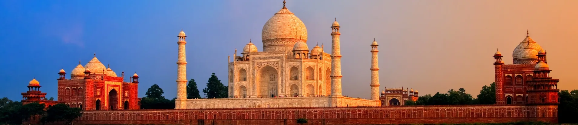 India a seu Alcance